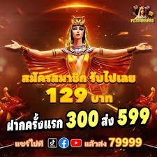zeed88